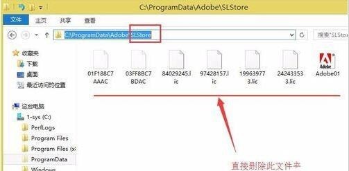 Adobe After Effects cs6(Ae cs6)卸载不了怎么办 Ae cs6无法卸载的解决办法-ZOL下载