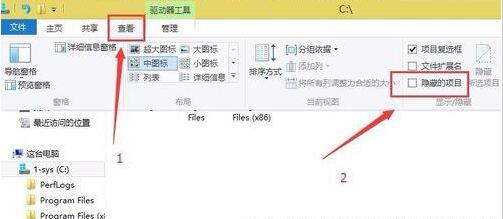 Adobe After Effects cs6(Ae cs6)卸载不了怎么办 Ae cs6无法卸载的解决办法-ZOL下载