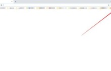 chrome浏览器怎么关闭硬件加速 chrome浏览器关闭硬件加速的方法
