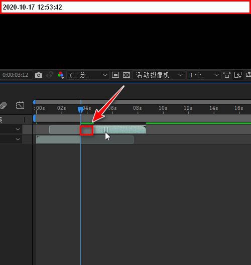 Bagaimana untuk memasukkan video baharu dalam tutorial video set video ae_AE