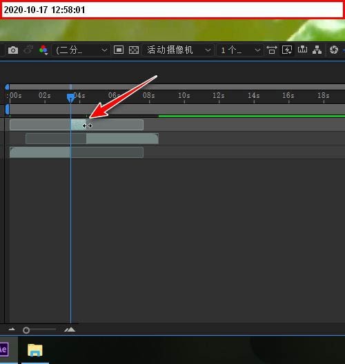 Bagaimana untuk memasukkan video baharu dalam tutorial video set video ae_AE