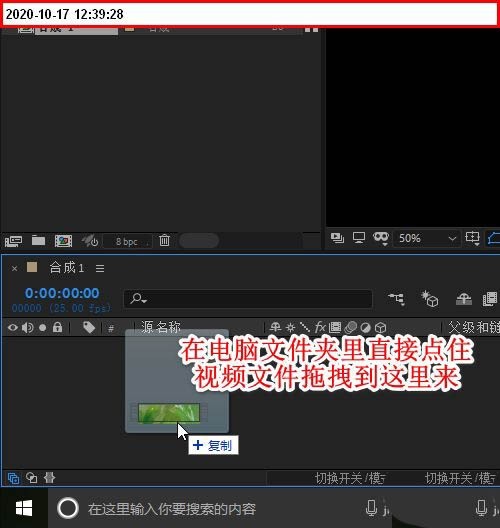 ae_AE ビデオ セットに新しいビデオを挿入する方法のビデオ チュートリアル