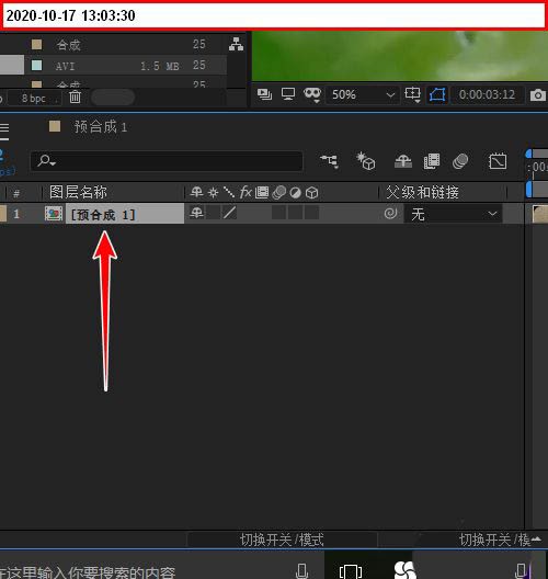 Bagaimana untuk memasukkan video baharu dalam tutorial video set video ae_AE