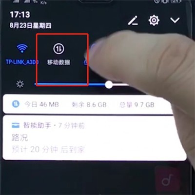 Simple steps to turn on data traffic on Huawei mobile phones