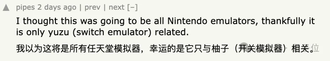 Nintendo melancarkan GitHub, memadam lebih daripada 8,000 repositori kod emulator semalaman