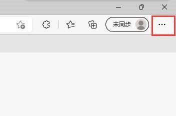 Microsoft Edge浏览器怎么显示历史按钮 Microsoft Edge浏览器显示历史按钮的方法