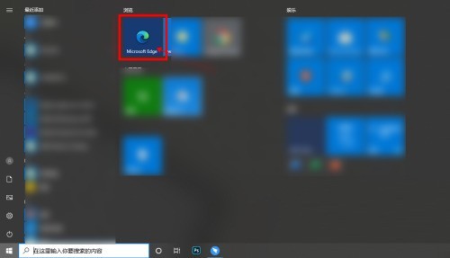 How to hide the favorites bar in Microsoft Edge browser How to hide the favorites bar in Microsoft Edge browser