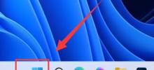 Bagaimana untuk mematikan antara muka skrin kunci yang diperibadikan dalam Windows 11? Pengenalan kepada kaedah pengendalian yang paling praktikal