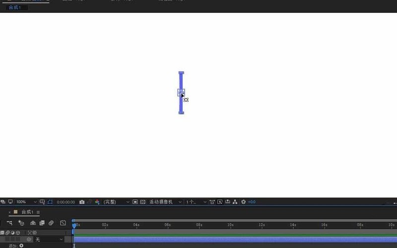 AE使用中继器制作烟花绽放效果的动画的图文教程