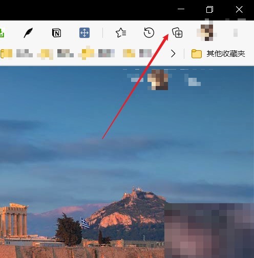 How to enable highlights in Edge browser_How to enable highlights in Edge browser