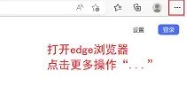 Microsoft Edge ?????? ?? ?? ??? ???? ??_Microsoft Edge ?????? ?? ?? ??? ???? ??
