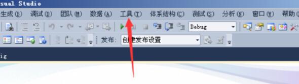 Visual Studio 2005(VS2005)修改起始页的详细步骤