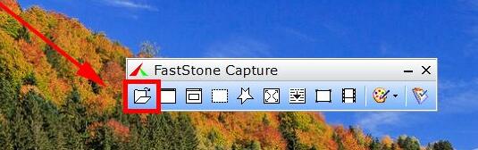 FastStone Capture怎么将照片做成底片 将照片做成底片方法