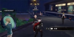 《崩坏:星穹铁道》神枪手智多星任务攻略