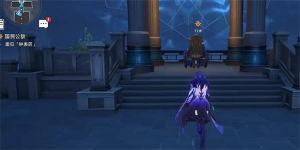 Leitfaden zum Abschluss der Enemy of the Nation-Mission in „Honkai Impact: Star Rail“