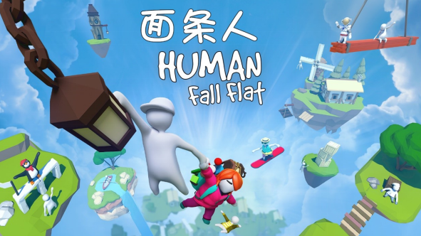 „Humanity Has Fallen“ Switch debütierte in China und erzielte großartige Ergebnisse und erreichte die Spitze der E-Store-Rangliste