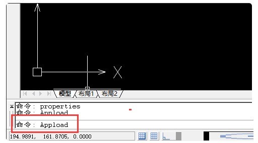 Batchplot批量打印插件命令无法使用怎么办 插件命令无法使用解决办法