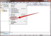 editplus怎么显示换行符 editplus显示换行符的方法
