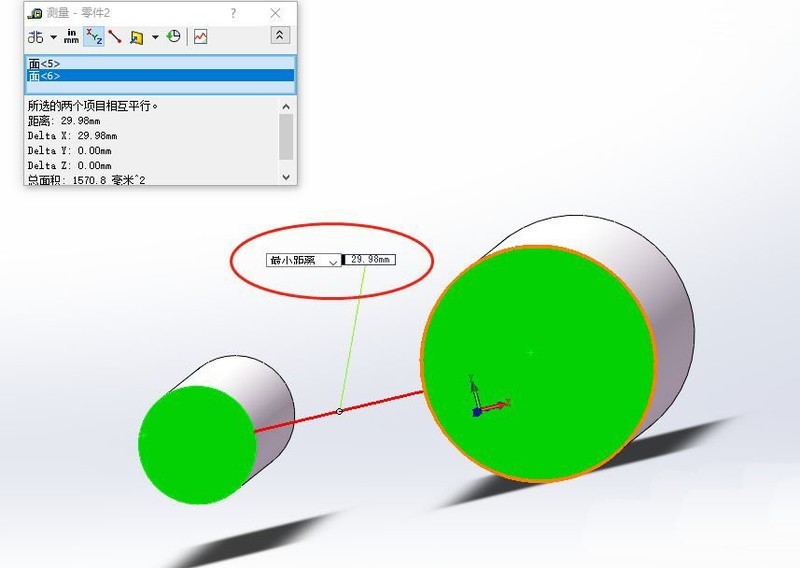 solidworks两个圆柱之间怎么测量距离 sw测量命令的用法