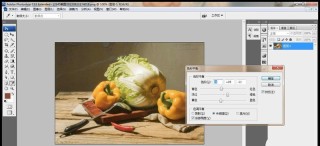 ps怎么制作图层灰度效果 ps制作图层灰度效果教程