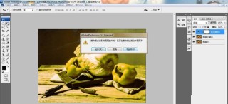 ps怎么制作图层灰度效果 ps制作图层灰度效果教程