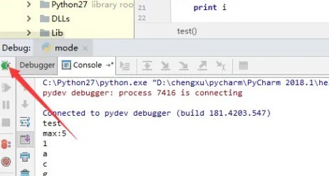 PyCharm怎么debug调试_PyCharm调试debug的方法