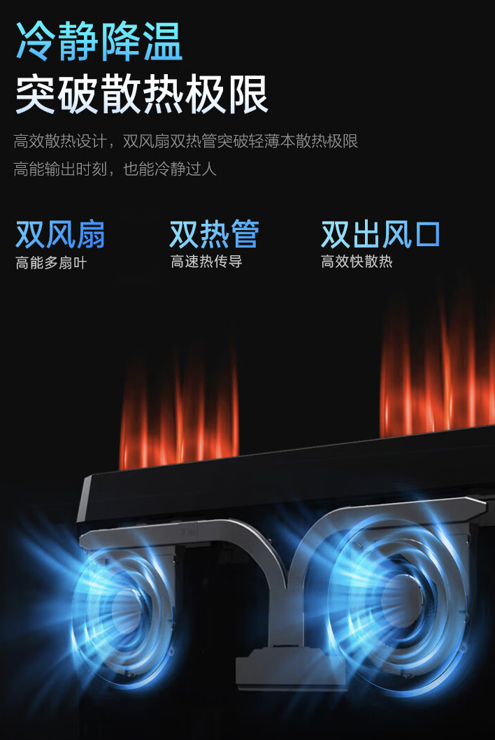雷神 AIbook 15 笔记本开售：自带 Oculink 接口，Ultra 7 155H + 32GB + 1TB 售 6499 元