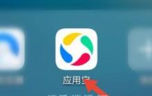 手机清理软件大比拼（评测的手机清理软件及其关键特点）