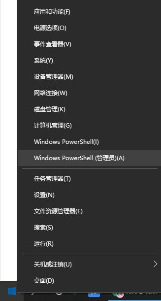 一开机就跳出360浏览器怎么关闭