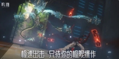 《鸣潮》任务有哪些