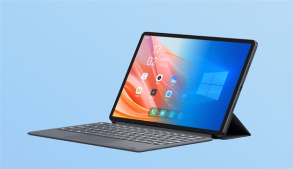 搭载紫光展锐国产芯!中兴二合一5G云电脑“逍遥”系列上架:1899元起