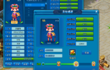 《逍遥情缘》想让孩子变更强吗？快让娃儿学习悟道技能吧