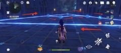 原神解开星象谜题第三个门解密攻略