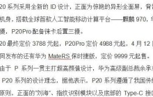 word怎么替换文字 word替换文字的详细方法