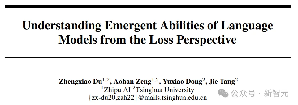 图灵巨头现身ICLR,顶会现场疯狂追星LeCun、Bengio!中国团队三大技术趋势引爆AGI新想象