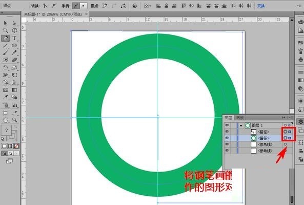 ai怎么删除图形的一部分 ai教程