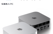 零刻 SEi14 迷你主机开售：Ultra 5 125H 处理器，准系统 2699 元