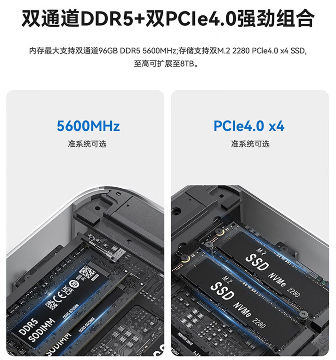 零刻 SEi14 迷你主机开售：Ultra 5 125H 处理器，准系统 2699 元