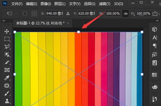 ps怎么去除指定颜色 ps去除指定颜色的方法