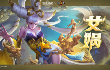 魔悟空即将登场！《乱斗西游2》联动猎魂亮相