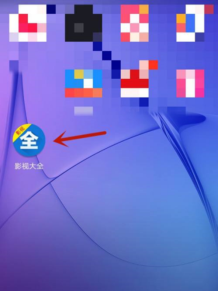 影视大全怎么自动跳过片头片尾