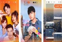快手极速版怎么解绑手机号 快手极速版解绑手机号教程