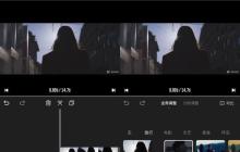 制作自己的短视频教程（简单易懂的短视频制作指南）