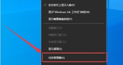 Windows10怎么重启搜索框 Windows10重启搜索框的方法