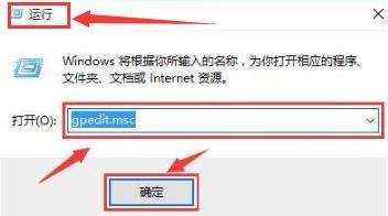 windows10怎么开启免打扰模式 windows10开启免打扰模式方法