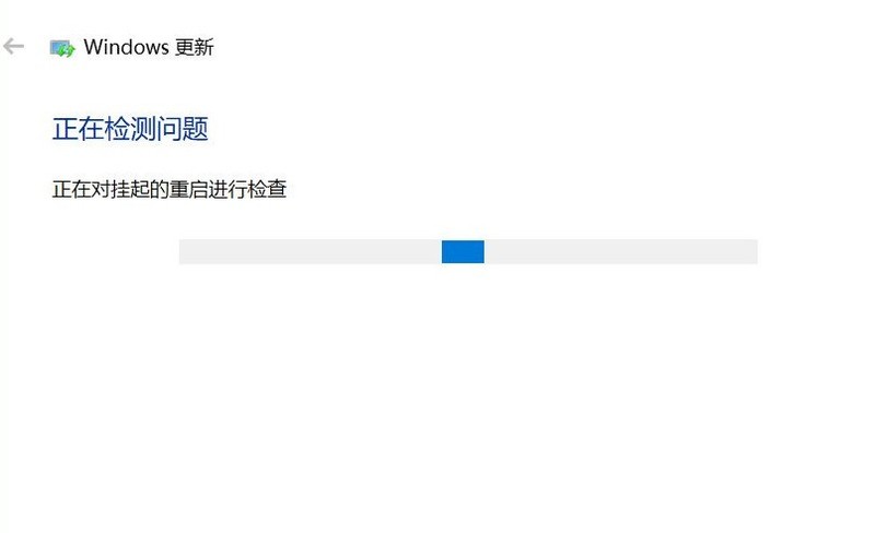 win10电脑更新失败怎么解决_win10电脑更新失败的解决方法