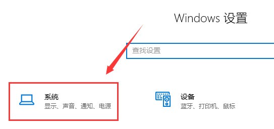 win10鼠标拖动窗口卡顿怎么办 win10鼠标拖动窗口卡顿解决办法