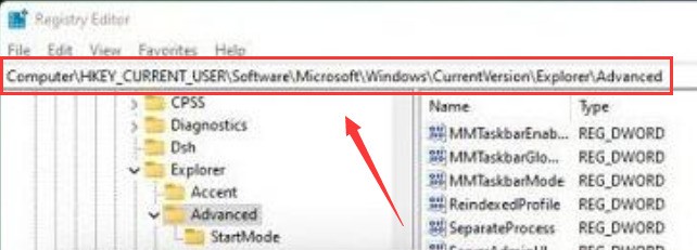 Windows11怎么设置小任务栏 Windows11设置小任务栏步骤