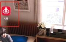 华为p20pro中设置动态壁纸的操作方法