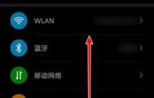 如何通过强制恢复出厂设置解决设备问题（利用强制恢复出厂设置解决常见设备故障）